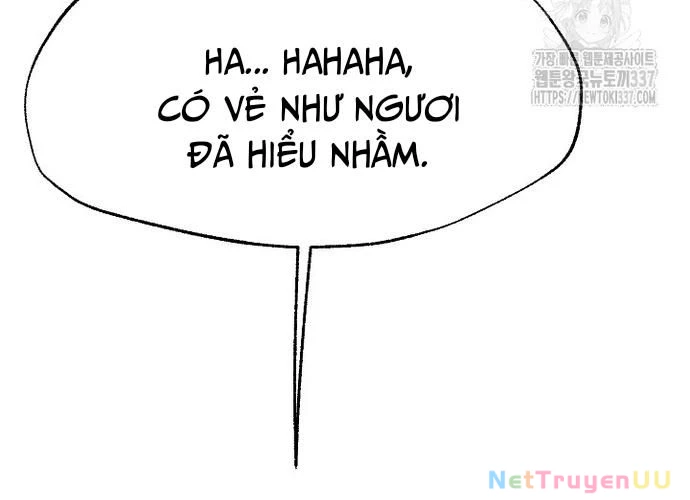 Ngoại Tôn Thiên Tài Của Nam Cung Thế Gia Chapter 15 - Trang 3