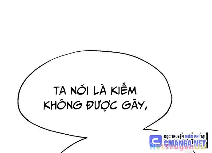 Ngoại Tôn Thiên Tài Của Nam Cung Thế Gia Chapter 15 - Trang 3