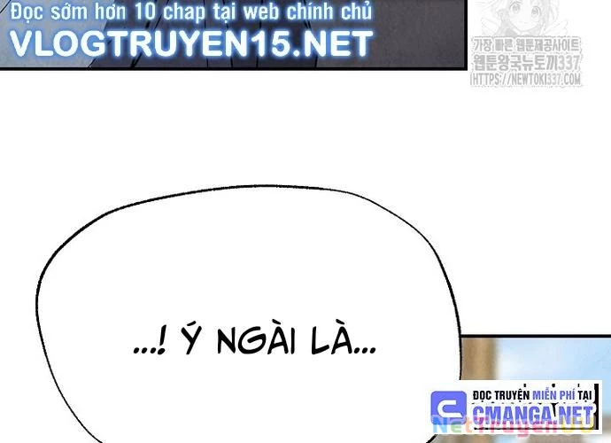 Ngoại Tôn Thiên Tài Của Nam Cung Thế Gia Chapter 15 - Trang 3