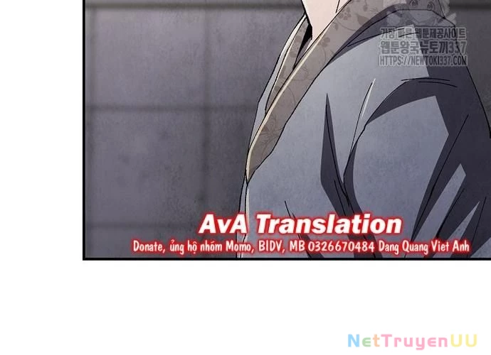 Ngoại Tôn Thiên Tài Của Nam Cung Thế Gia Chapter 15 - Trang 3