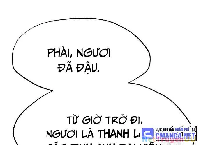 Ngoại Tôn Thiên Tài Của Nam Cung Thế Gia Chapter 15 - Trang 3