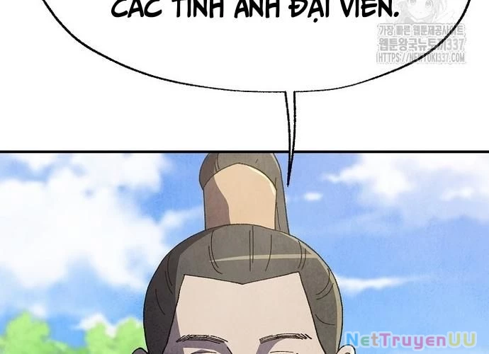 Ngoại Tôn Thiên Tài Của Nam Cung Thế Gia Chapter 15 - Trang 3