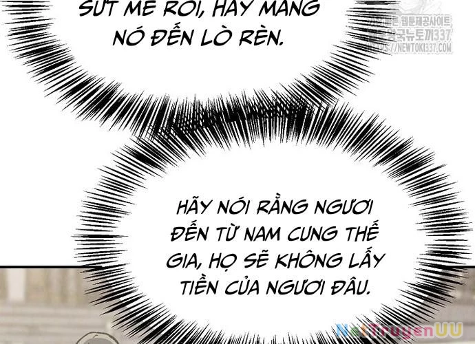 Ngoại Tôn Thiên Tài Của Nam Cung Thế Gia Chapter 15 - Trang 3