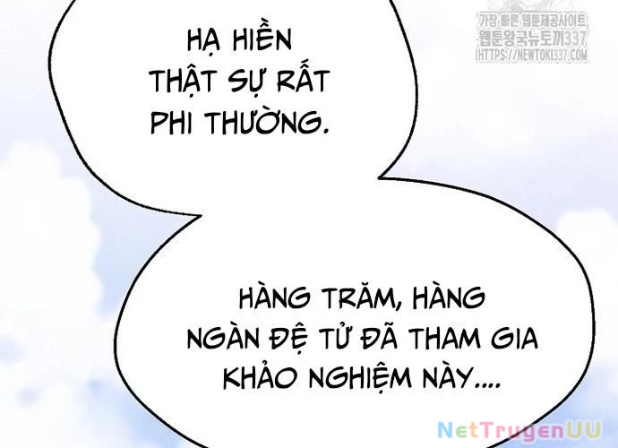 Ngoại Tôn Thiên Tài Của Nam Cung Thế Gia Chapter 15 - Trang 3
