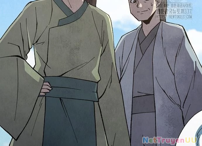 Ngoại Tôn Thiên Tài Của Nam Cung Thế Gia Chapter 15 - Trang 3