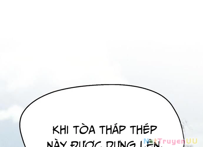 Ngoại Tôn Thiên Tài Của Nam Cung Thế Gia Chapter 15 - Trang 3