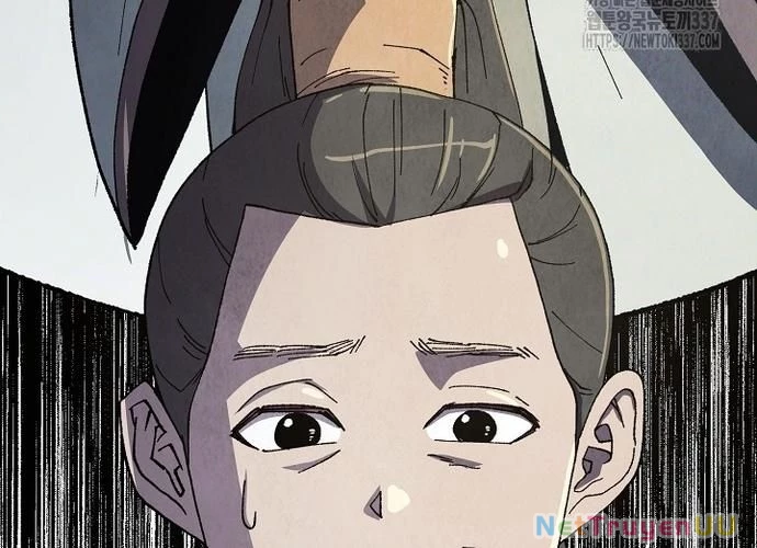 Ngoại Tôn Thiên Tài Của Nam Cung Thế Gia Chapter 15 - Trang 3