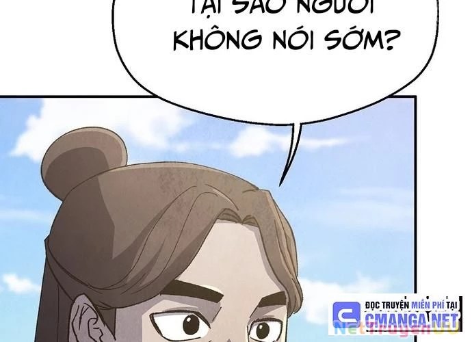 Ngoại Tôn Thiên Tài Của Nam Cung Thế Gia Chapter 15 - Trang 3