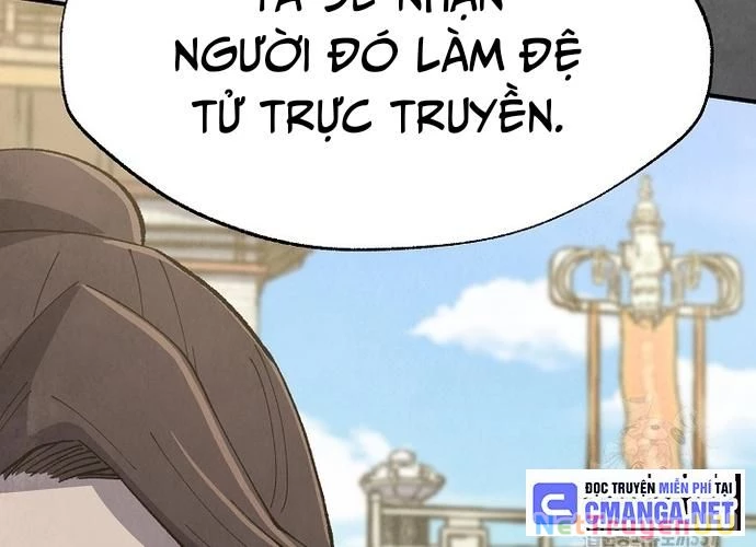 Ngoại Tôn Thiên Tài Của Nam Cung Thế Gia Chapter 15 - Trang 3