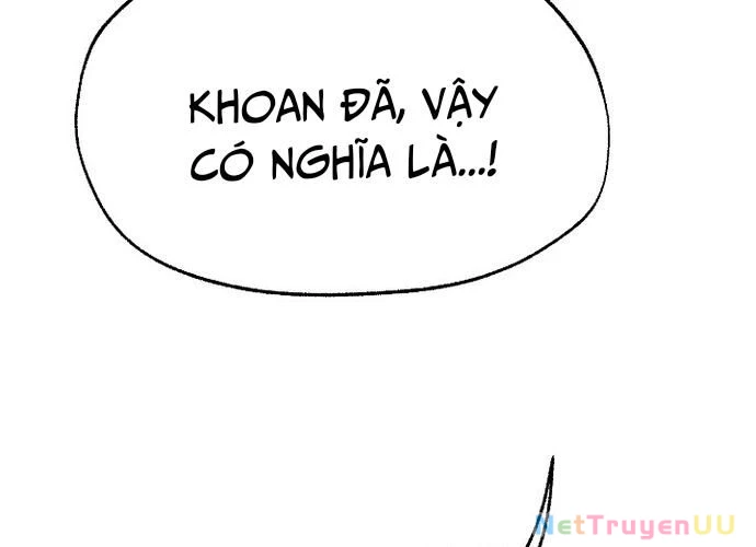 Ngoại Tôn Thiên Tài Của Nam Cung Thế Gia Chapter 15 - Trang 3