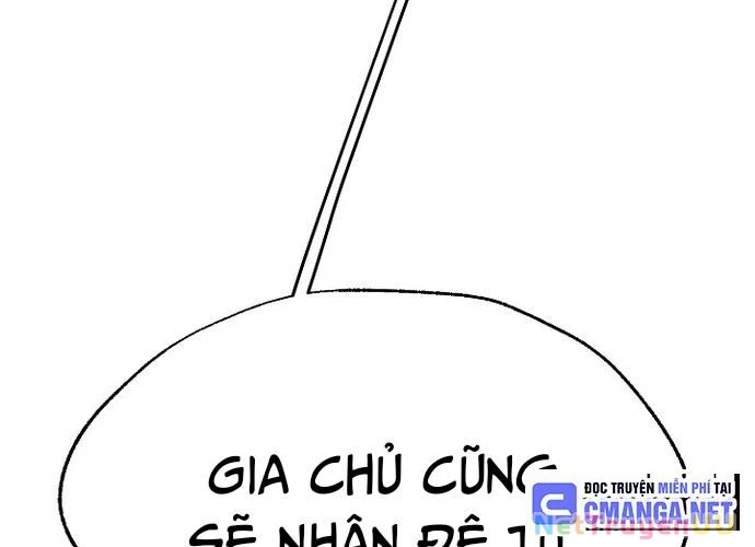 Ngoại Tôn Thiên Tài Của Nam Cung Thế Gia Chapter 15 - Trang 3