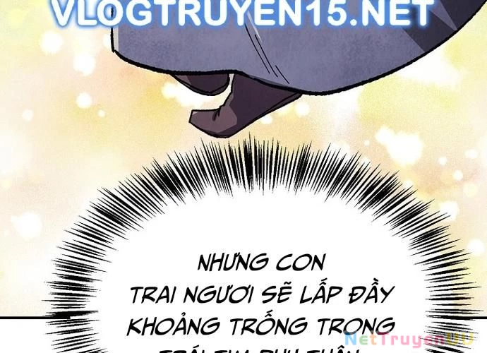 Ngoại Tôn Thiên Tài Của Nam Cung Thế Gia Chapter 15 - Trang 3