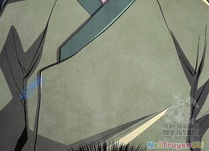 Ngoại Tôn Thiên Tài Của Nam Cung Thế Gia Chapter 15 - Trang 3