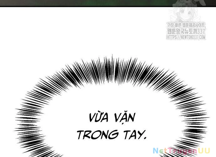 Ngoại Tôn Thiên Tài Của Nam Cung Thế Gia Chapter 16 - Trang 3