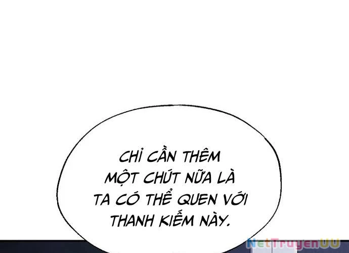 Ngoại Tôn Thiên Tài Của Nam Cung Thế Gia Chapter 16 - Trang 3