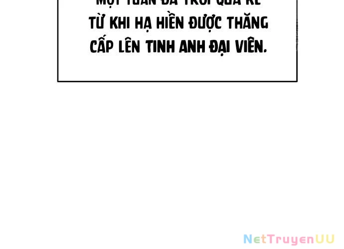 Ngoại Tôn Thiên Tài Của Nam Cung Thế Gia Chapter 16 - Trang 3