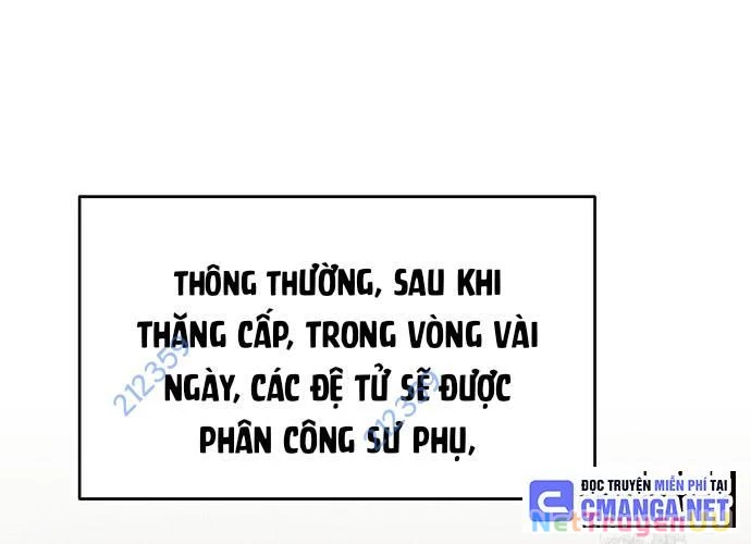 Ngoại Tôn Thiên Tài Của Nam Cung Thế Gia Chapter 16 - Trang 3