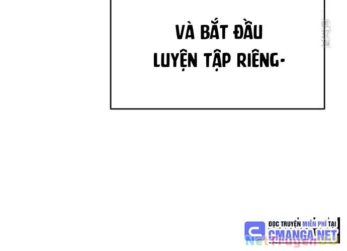 Ngoại Tôn Thiên Tài Của Nam Cung Thế Gia Chapter 16 - Trang 3