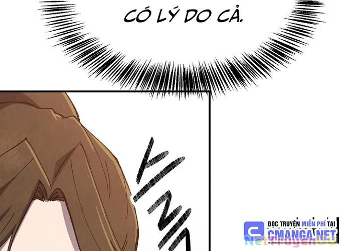 Ngoại Tôn Thiên Tài Của Nam Cung Thế Gia Chapter 16 - Trang 3