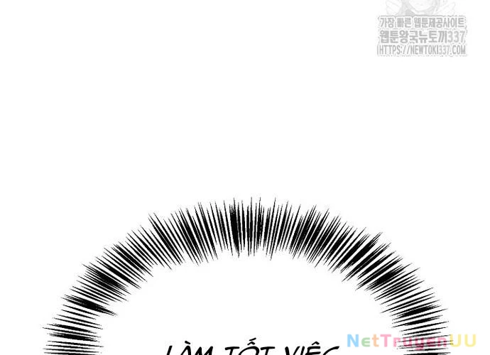 Ngoại Tôn Thiên Tài Của Nam Cung Thế Gia Chapter 16 - Trang 3