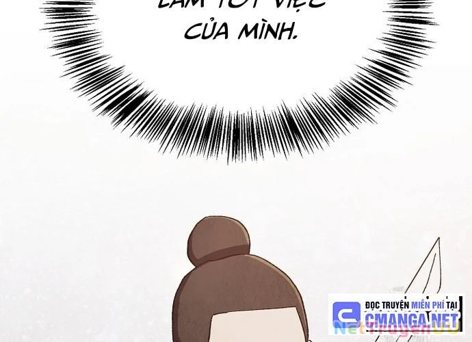 Ngoại Tôn Thiên Tài Của Nam Cung Thế Gia Chapter 16 - Trang 3