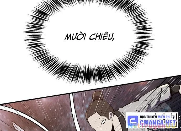 Ngoại Tôn Thiên Tài Của Nam Cung Thế Gia Chapter 16 - Trang 3