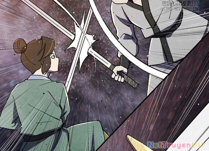 Ngoại Tôn Thiên Tài Của Nam Cung Thế Gia Chapter 16 - Trang 3