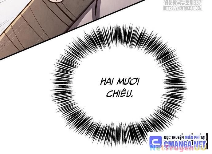 Ngoại Tôn Thiên Tài Của Nam Cung Thế Gia Chapter 16 - Trang 3