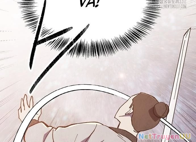 Ngoại Tôn Thiên Tài Của Nam Cung Thế Gia Chapter 16 - Trang 3