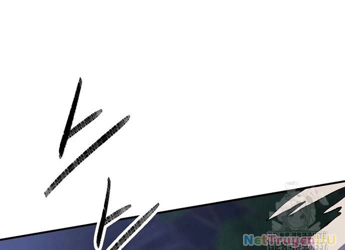 Ngoại Tôn Thiên Tài Của Nam Cung Thế Gia Chapter 16 - Trang 3