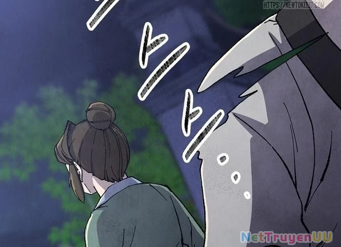 Ngoại Tôn Thiên Tài Của Nam Cung Thế Gia Chapter 16 - Trang 3