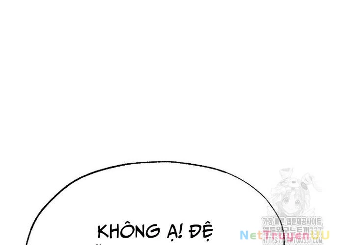 Ngoại Tôn Thiên Tài Của Nam Cung Thế Gia Chapter 16 - Trang 3