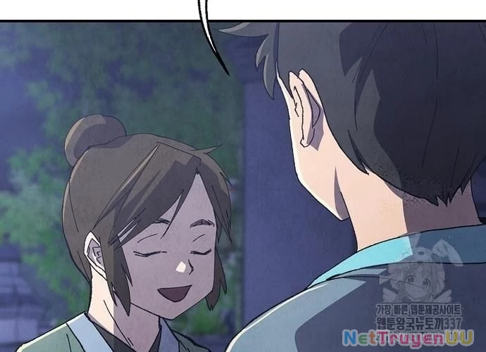 Ngoại Tôn Thiên Tài Của Nam Cung Thế Gia Chapter 16 - Trang 3