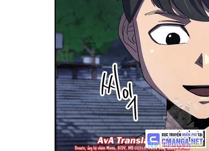 Ngoại Tôn Thiên Tài Của Nam Cung Thế Gia Chapter 16 - Trang 3