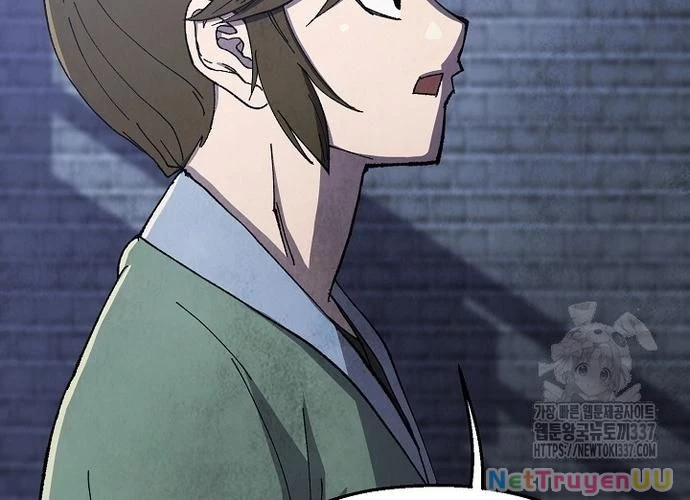 Ngoại Tôn Thiên Tài Của Nam Cung Thế Gia Chapter 16 - Trang 3