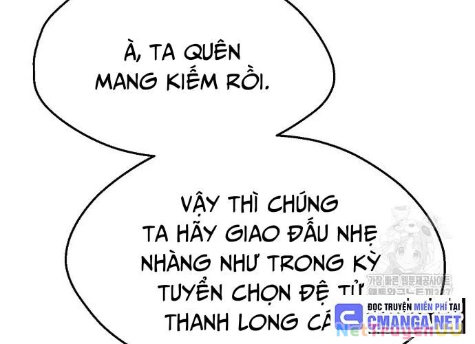 Ngoại Tôn Thiên Tài Của Nam Cung Thế Gia Chapter 16 - Trang 3