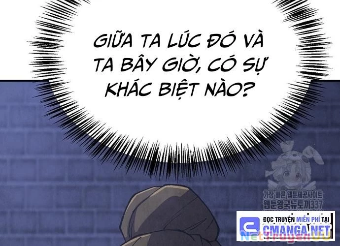 Ngoại Tôn Thiên Tài Của Nam Cung Thế Gia Chapter 16 - Trang 3