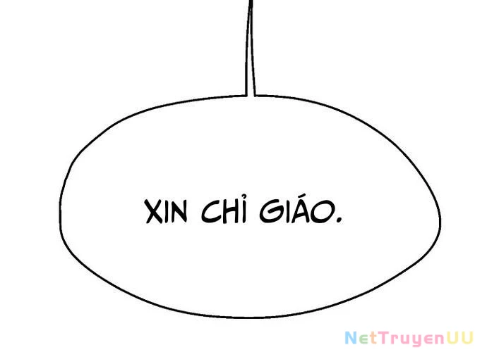 Ngoại Tôn Thiên Tài Của Nam Cung Thế Gia Chapter 16 - Trang 3