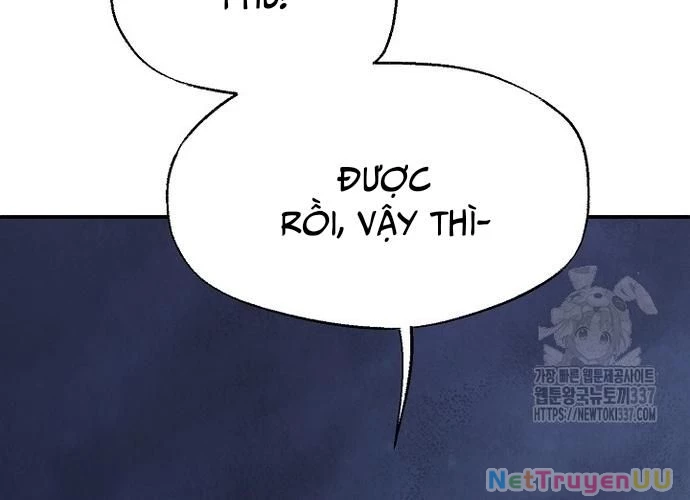 Ngoại Tôn Thiên Tài Của Nam Cung Thế Gia Chapter 16 - Trang 3