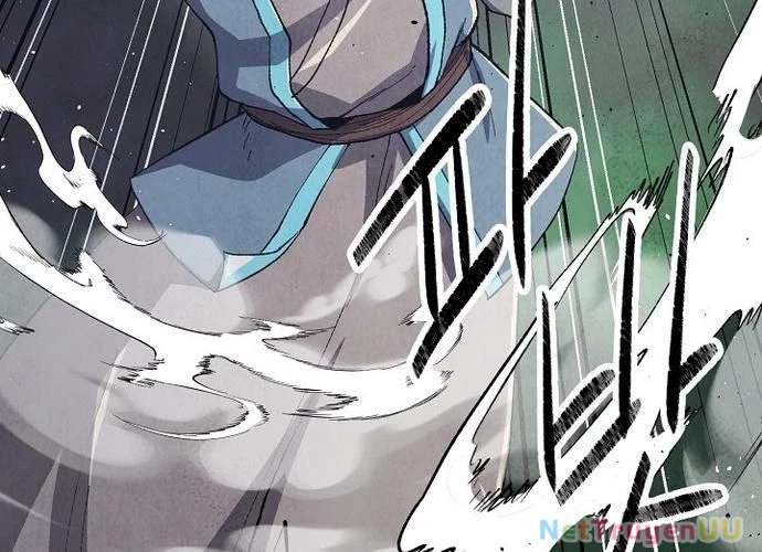 Ngoại Tôn Thiên Tài Của Nam Cung Thế Gia Chapter 16 - Trang 3