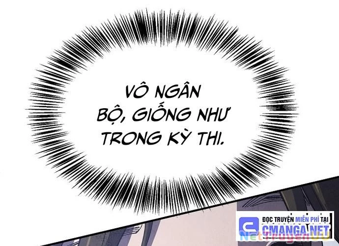 Ngoại Tôn Thiên Tài Của Nam Cung Thế Gia Chapter 16 - Trang 3