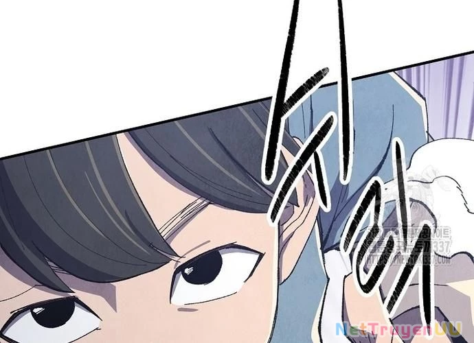 Ngoại Tôn Thiên Tài Của Nam Cung Thế Gia Chapter 16 - Trang 3