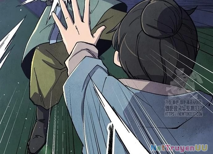 Ngoại Tôn Thiên Tài Của Nam Cung Thế Gia Chapter 16 - Trang 3