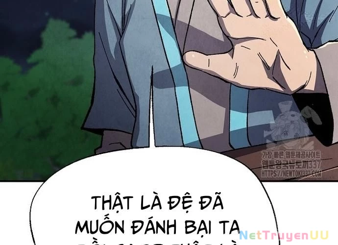 Ngoại Tôn Thiên Tài Của Nam Cung Thế Gia Chapter 16 - Trang 3