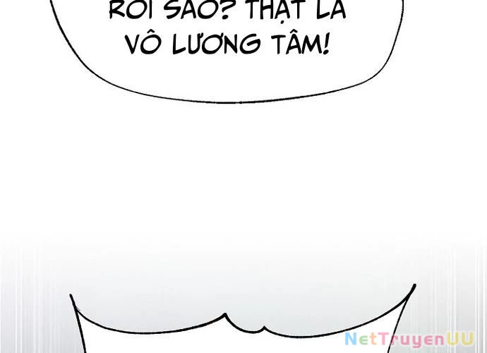 Ngoại Tôn Thiên Tài Của Nam Cung Thế Gia Chapter 16 - Trang 3