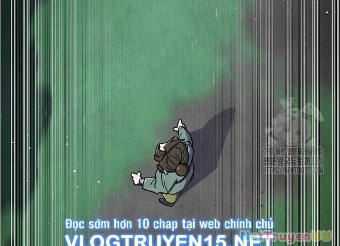 Ngoại Tôn Thiên Tài Của Nam Cung Thế Gia Chapter 16 - Trang 3