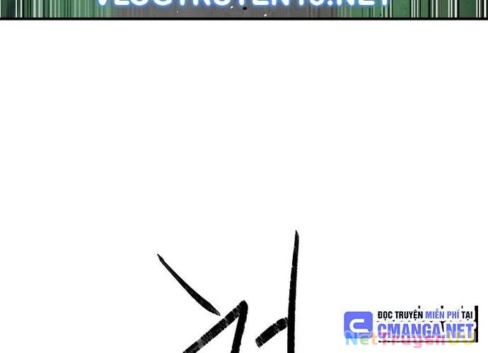 Ngoại Tôn Thiên Tài Của Nam Cung Thế Gia Chapter 16 - Trang 3