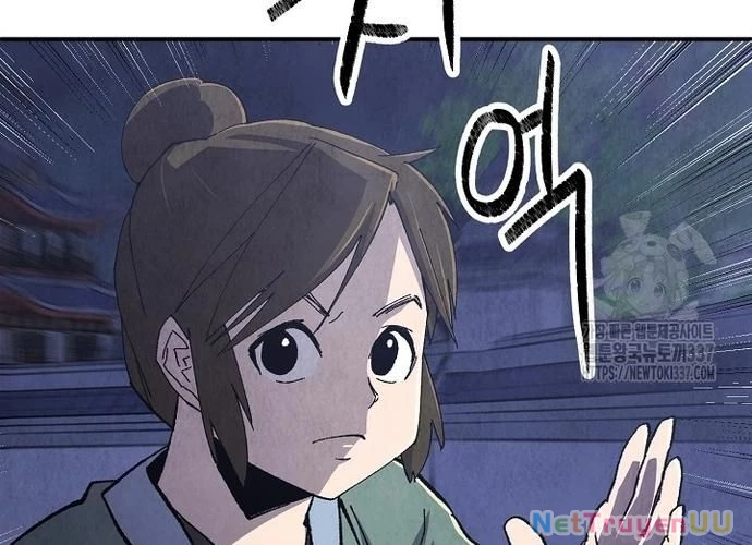 Ngoại Tôn Thiên Tài Của Nam Cung Thế Gia Chapter 16 - Trang 3