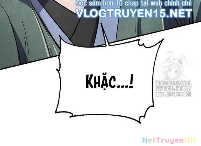 Ngoại Tôn Thiên Tài Của Nam Cung Thế Gia Chapter 16 - Trang 3