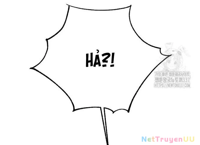 Ngoại Tôn Thiên Tài Của Nam Cung Thế Gia Chapter 16 - Trang 3